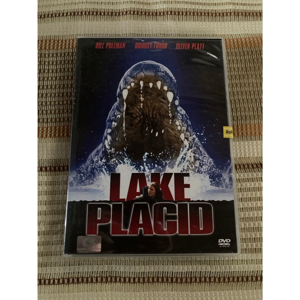 DVD: Lake Placid/ เลค แพลซิด โคตรเคี่ยมบึงนรก [1999] (ซับไทย)