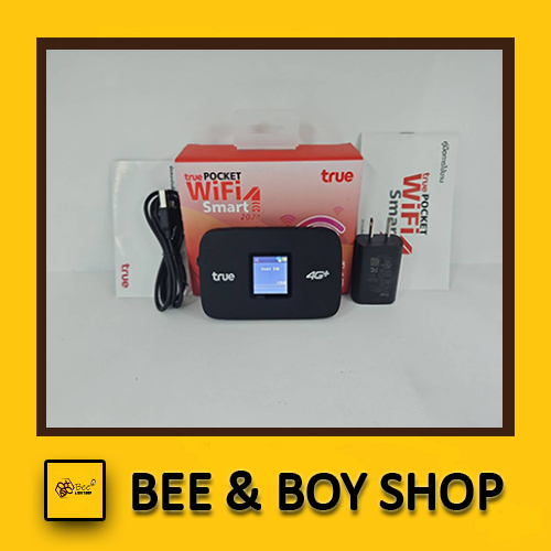 Pocket Wifi 4G TRUE IoT Pocket WiFi Smart 1