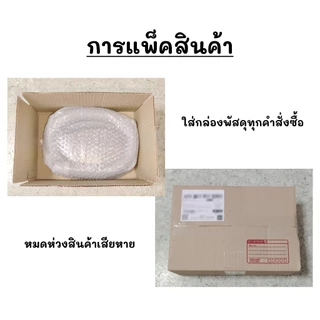ท่อน้ำทิ้งเครื่องซักผ้า LG ฝาบน ของแท้ ตรงรุ่น ขนาด 32mm อะไหล่ สายน้ำทิ้งหลังเครื่องซักผ้า สีเทา