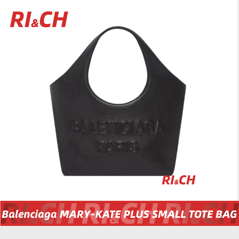 Balenciaga MARY-KATE PLUS SMALL TOTE BAG สิริ #Rich ราคาถูกที่สุดใน Shopee แท้💯