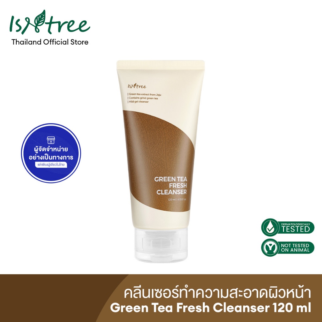 ISNTREE คลีนเซอร์ทำความสะอาดผิวหน้า Green Tea Fresh Cleanser 120 มล.