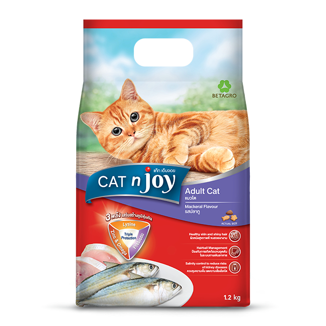 Cat n joy อาหารเม็ดแมว 400 กรัม รสปลาทู