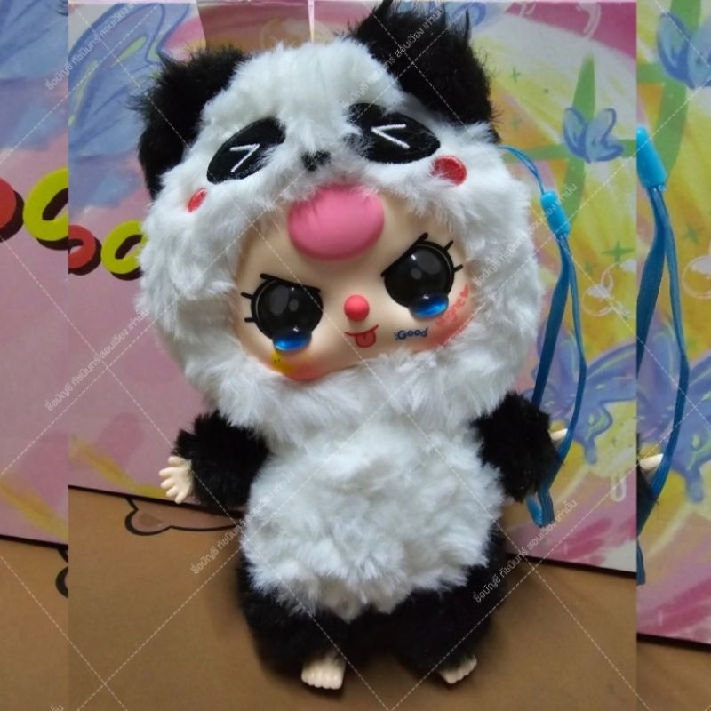 พร้อมส่ง BabyT  V3 ราคา990.-