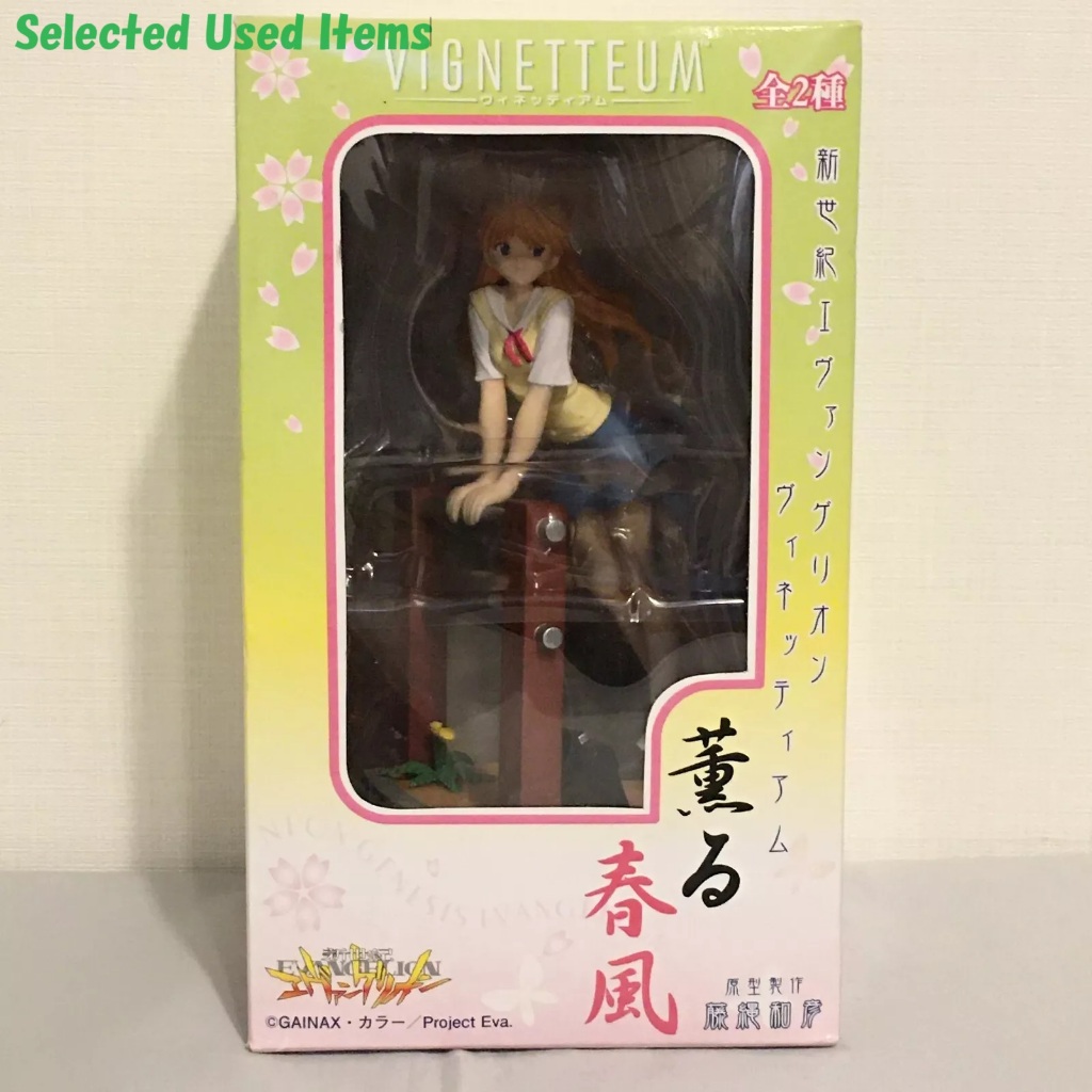 Evangelion Vignetteum Asuka Langley Spring Breeze Figure Japan GAINAX