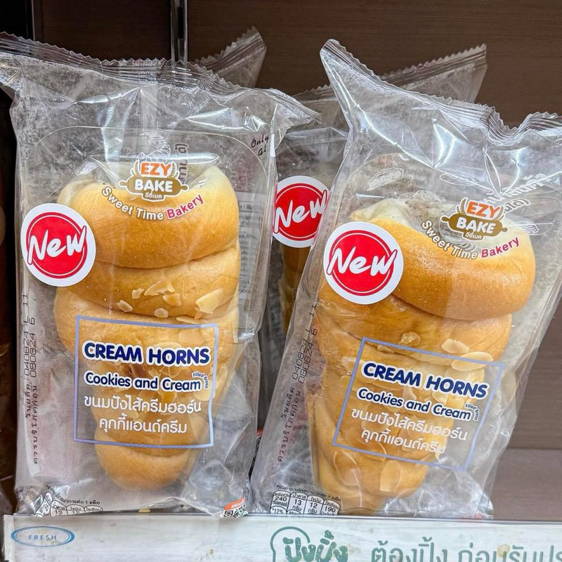 ครีมฮอร์ทรสคุกกี้แอนด์ครีม ไส้แน่นๆ รสชาติใหม่ ตรา EZY BAKE
