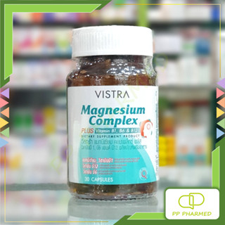 VISTRA แมกนีเซียม ผสมวิตามินบี1,6,12 Magnesium Complex PLUS …