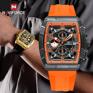Naviforce รุ่น NF8052 นาฬิกาข้อมือผู้ชาย แบรนด์จากญี่ปุ่น ขอ…