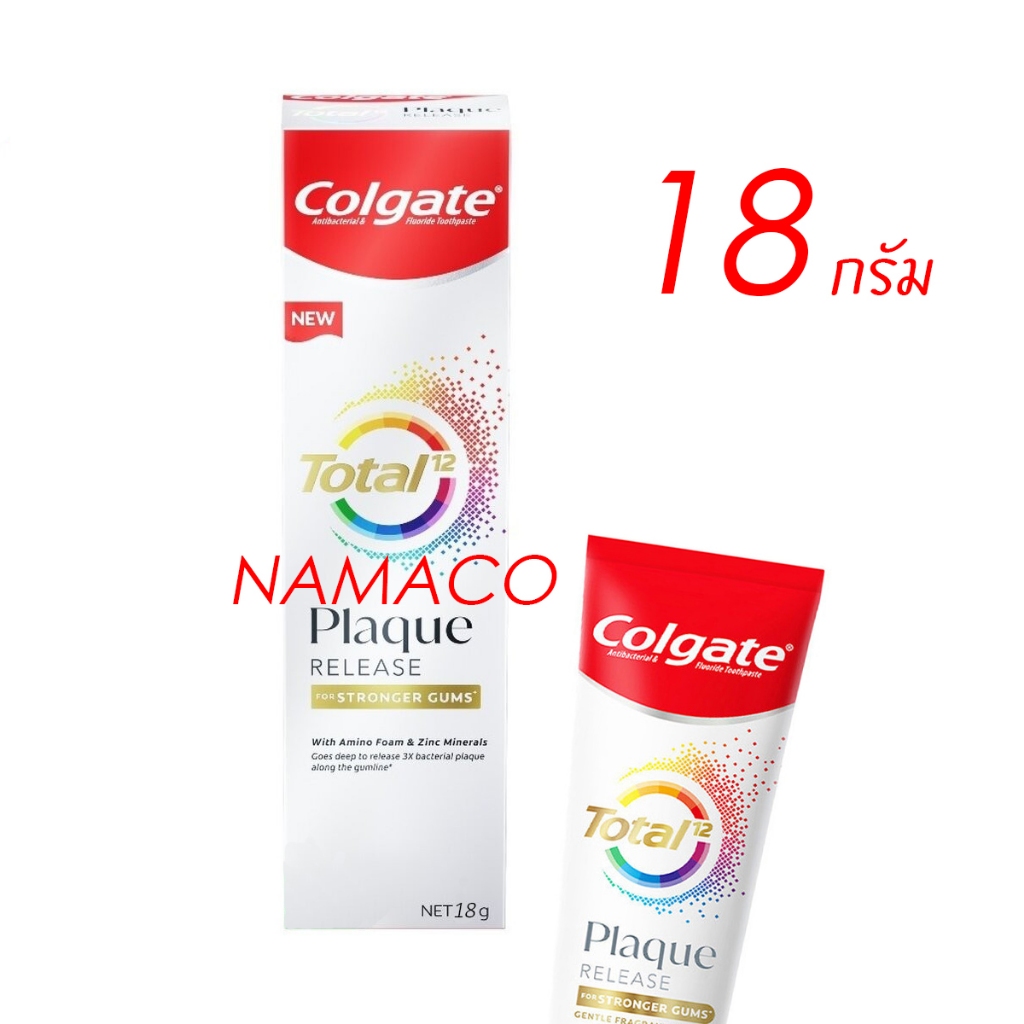 Colgate toothpaste Total 12 ยาสีฟัน คอลเกต โททอล 12