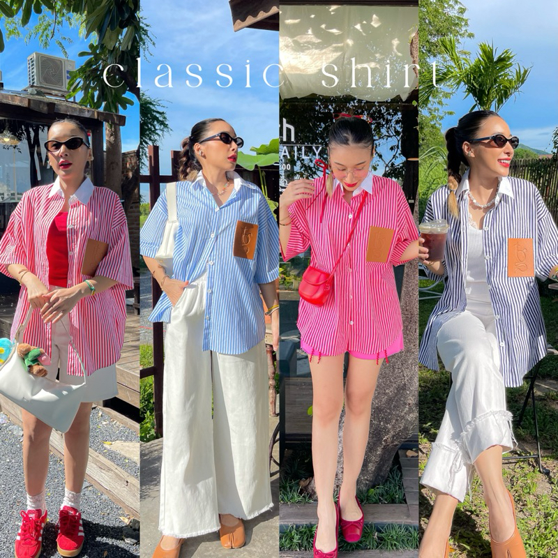TGT | CLASSIC SHIRT
