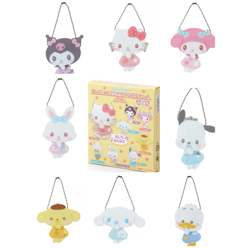 พร้อมส่ง sanrio พวงกุญแจคิตตี้ พวงกุญแจห้อยกระเป๋า พวงกุญแจคุโรมิ พวงกุญแจ sanrio