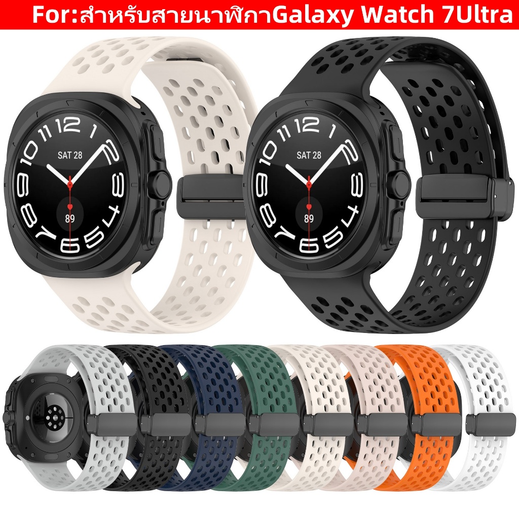 สายนาฬิกา สําหรับ Samsung Galaxy Watch7Ultra 47mm สายนาฬิกา Watch7 Ultra 47mm สายนาฬิกา  Watch 7 Ult