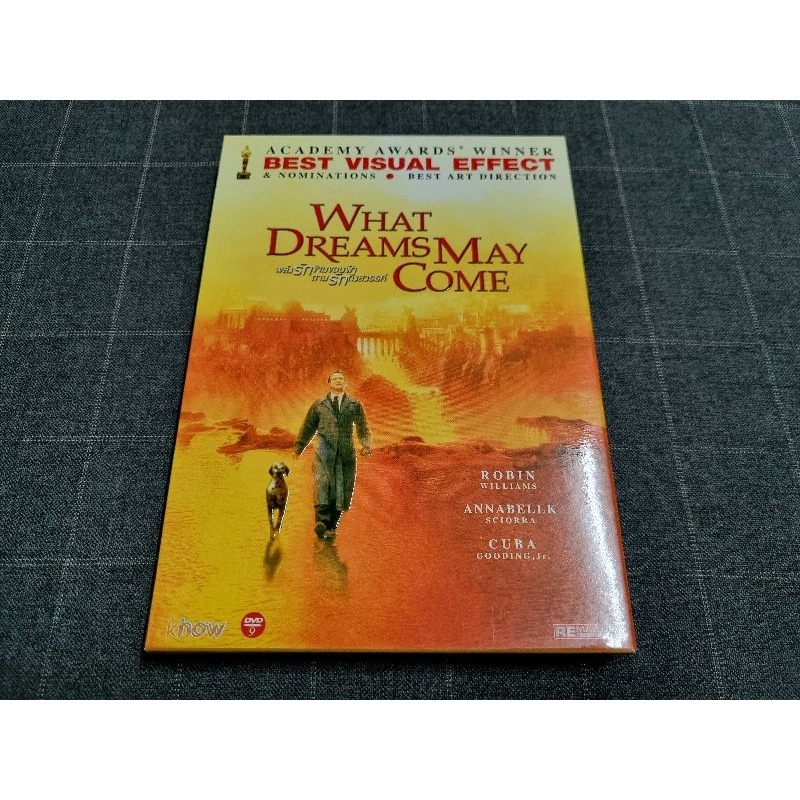 DVD ภาพยนตร์ดราม่าแฟนตาซี "What Dreams May Come / พลังรักข้ามขอบฟ้า" (1998)