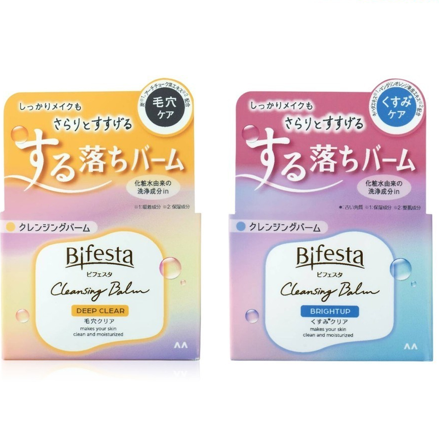 Bifesta cleansing balm บิเฟสต้า เคลนซิ่ง บาล์ม 90g บาล์มล้างหน้าเนื้อนุ่ม ลบเมคอัพกันน้ำ