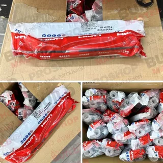 HILTI น้ำยาเสียบเหล็ก Hilti-RE500 V3 จัดเก็บห้องแอร์ มีสินค้าพร้อมส่ง ส่งด่วนทันที