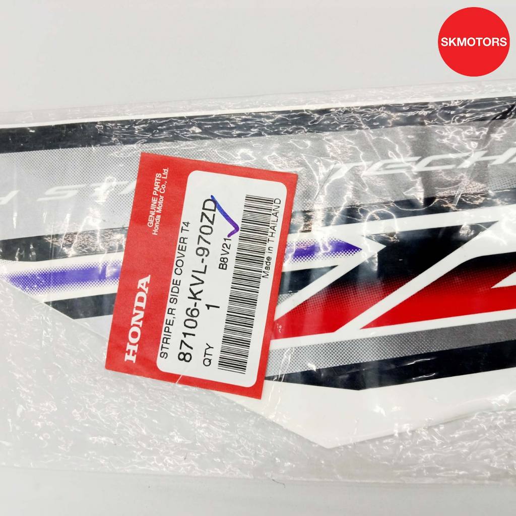 แถบติดฝาครอบข้างด้านขวา รหัสสินค้า 87106-KVL-970ZD สำหรับรถ NF125T/MT(B) HONDA รถสีขาว แท้เบิกศูนย์1