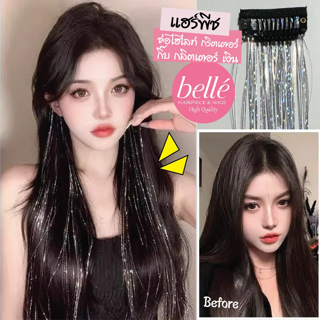 รูปภาพ 3