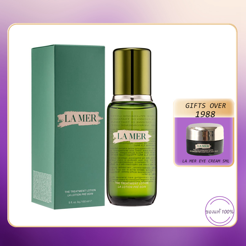 La Mer The Treatment Lotion for Unisex 150ml [ของแท้ 100%]