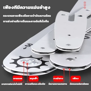 【รับประกันของแท้】3/8โซ่บาร์เลื่อยยนต์11.5นิ้ว12นิ้ว 16นิ้ว 18นิ้ว 20นิ้ว 22นิ้ว 24นิ้ว