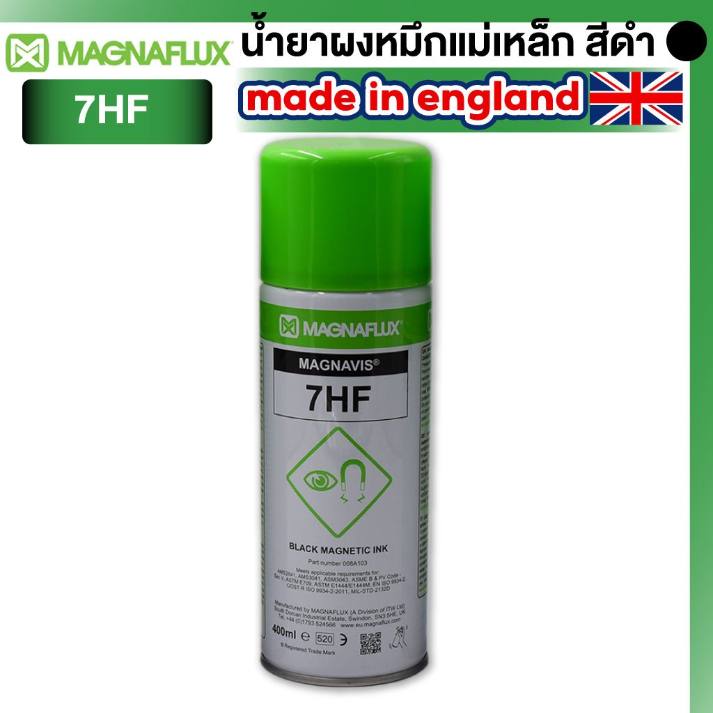 MAGNAFLUX น้ำยาผงหมึกแม่เหล็ก 7HF สีดำ 400 ml.