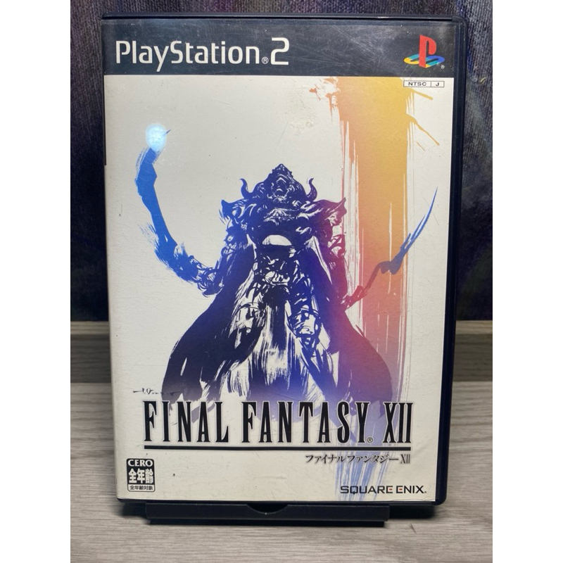 แผ่นเกม ps2 final fantasy XII แผ่น japan