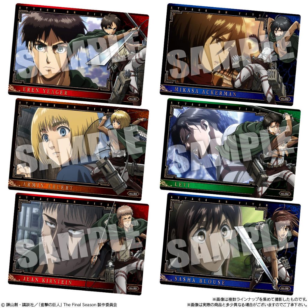 Attack on Titan The Final Season Wafer ชุด2 งานแท้ ของใหม่ ในซีน