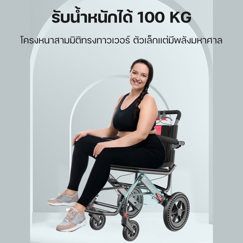 วีลแชร์พับได้ น้ำหนักเบาท่อเหล็กหนาสกู๊ตเตอร์ผู้สูงอายุรถเข็นแบบพกพา สามารถใส่ขึ้นเครื่องบินได้ ไม่จำเป็นต้องติดตั้ง - รูปที่ 4
