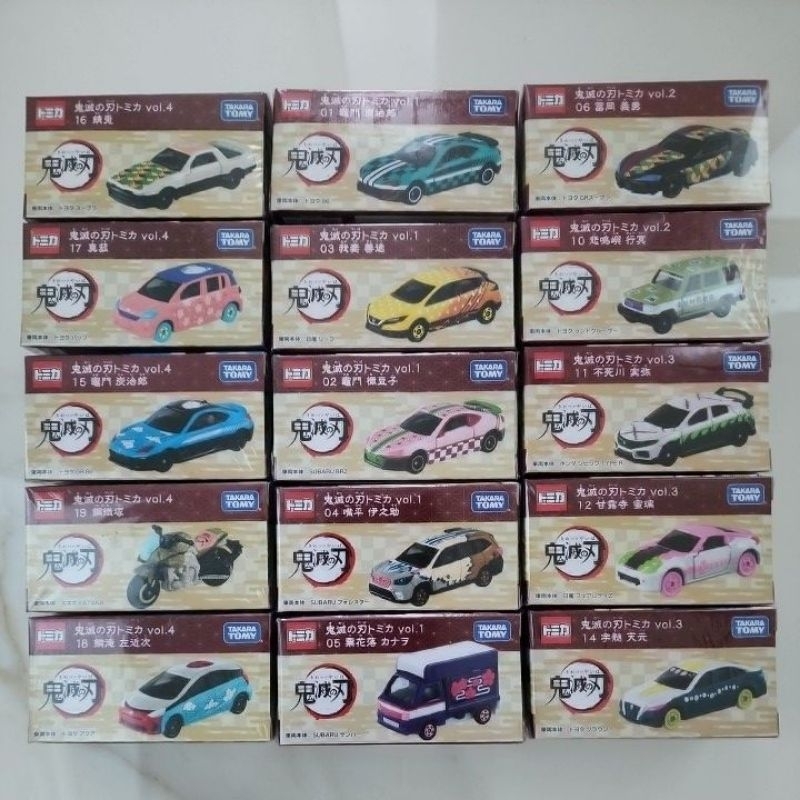 Tomica ดาบพิฆาตอสูร รถเหล็ก Demon Slayer Kimetsu No Yaiba