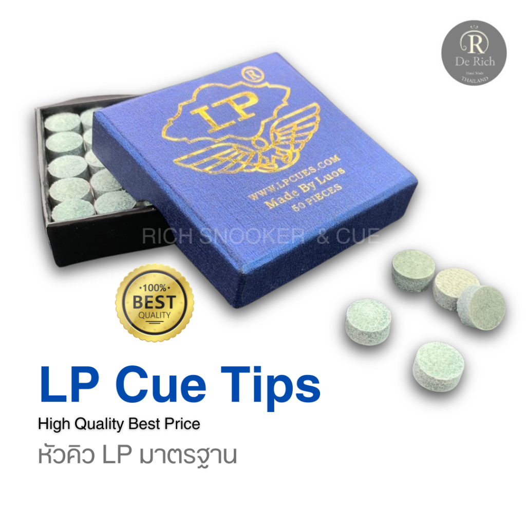 หัวคิว LP กล่องน้ำเงิน ขนาด11มิล มาตรฐาน ยอดนิยม ติดไม้คิว ไม้สนุกเกอร์