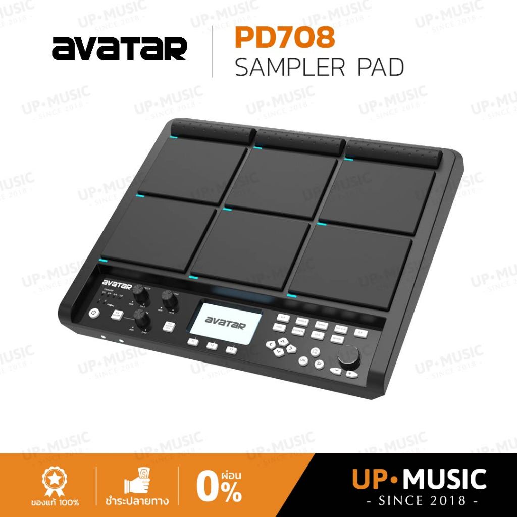 กลองแพดไฟฟ้า Avatar PD708 | กลองไฟฟ้า Avatar Sampler Pad แถมฟรี Preset เสียง พร้อมใช้งาน