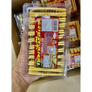 ขนมปังชีสเชดไส้สัปปะรดแน่นๆ เก็บไว้ได้นาน