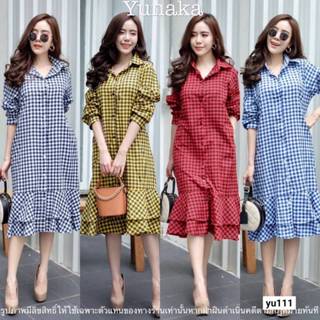 เชิ้ตเดรสกระดุมหน้าแขนยาวทรงสวยและกระโปรงระบายชาย2ชั้น ชุดเด…