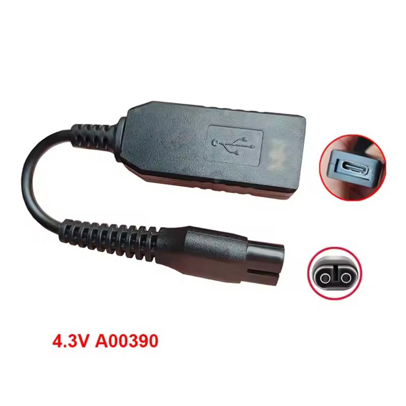 USB Type-C ถึง4.3V สายชาร์จแบตเตอรี่โกนหนวด A00390สำหรับ Philips หนึ่ง QP2520ใบมีด QP2520 / 90, QP25