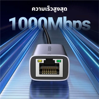 ⚡ส่งจาก กทม⚡Idigital อะแดปเตอร์อีเทอร์เน็ต Type C to RJ45 LAN, 1000 /100 Mbps, Gigabit Ethernet Adapter, Network Adapter