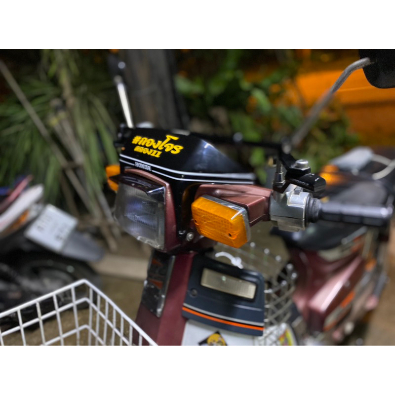 แก๊ปไฟหน้า#รถนันทดา”C700”C900(แบบไม่สแกนชื่อ)