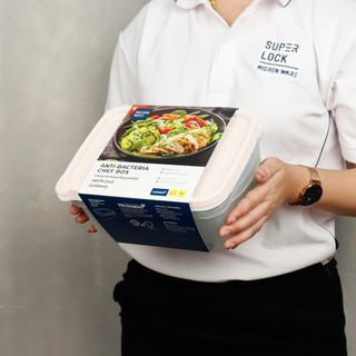 Superlock รุ่น 6076 กล่องถนอมอาหาร รุ่น Chef Box ทรงสี่เหลี่ยม 2000 มล. แพ็ก 2 กล่อง ปราศจากสารก่อมะเร็ง (BPA Free