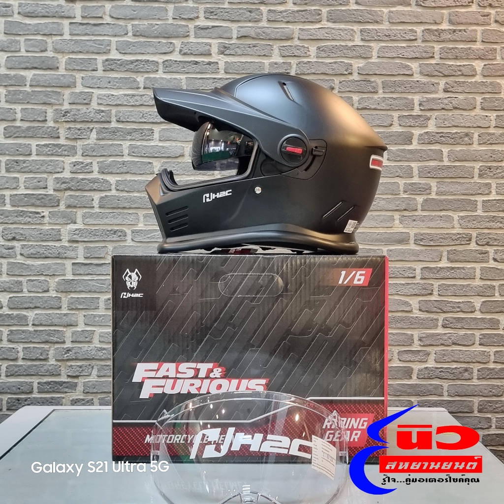 หมวกกันน็อค [แท้] Honda H2C FF HELMET FAST BLACK (FAST & FURIOUS) Size XL [THSTDHQFF2XLZD]