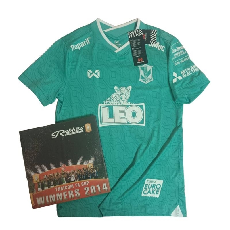เสื้อสโมสร BGPU 2021-2022 JERSEY เขียวมิ้นท์ แท้ ไม่มีขายใน Shop BG