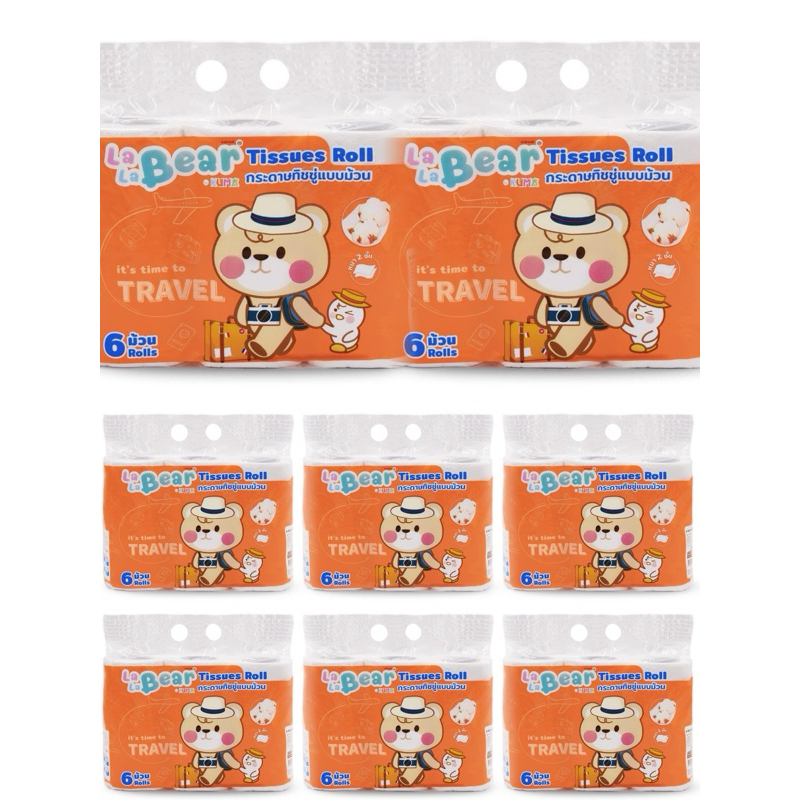 [ส่งฟรี] ยกลัง ทิชชู่ม้วน Kuma 48 ม้วน หนา2ชั้น จำนวน 8 แพ๊ค