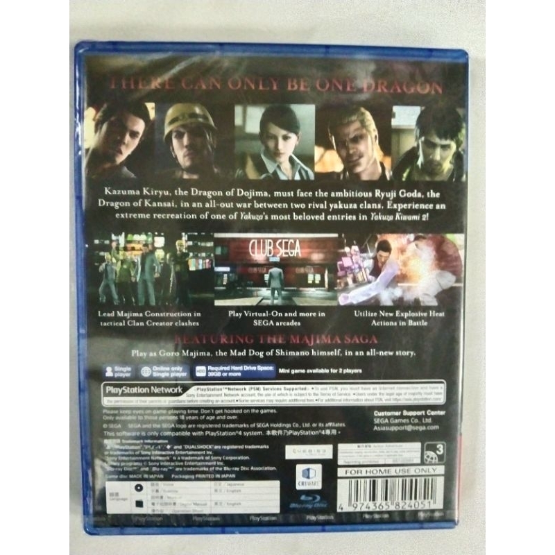 PS4(มือ1) YAKUZA KIWAMI2, KIWAMI,ZERO,6 (Zone3)