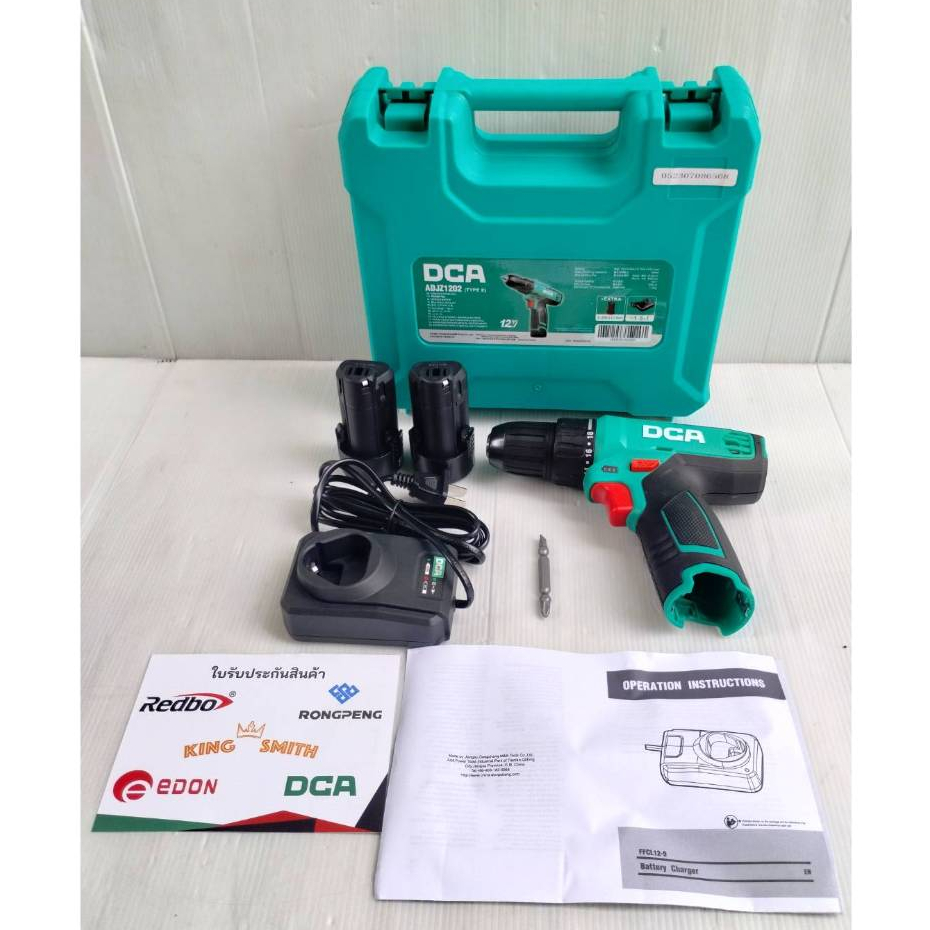 DCA สว่านไร้สาย12V รุ่นใหม่ ADJZ1202 ( TYPE E ) แรงบิดสูงสุด 35 นิวตัน แบตเตอรี่2.0Ah x2ก้อน ของแท้100%