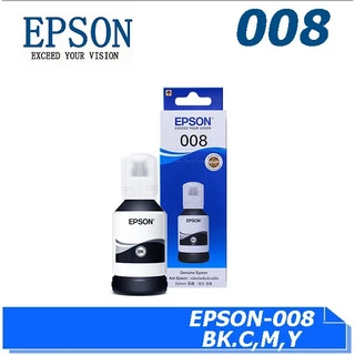 หมึก EPSON 008 ของแท้ ตัวเลือก 4 สี(พร้อมกล่อง)008 หมึกเติมเครื่องพิมพ์, ของแท้ร้อยเปอร์เซ็นต์L15150 L15160 L15158 15168