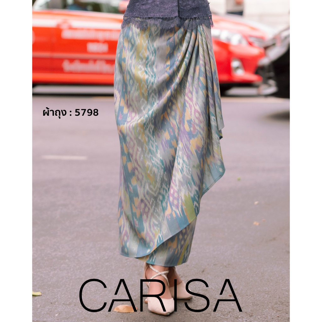 [ 5798/5799 ]กระโปรงจับจีบสำเร็จ CARISA ผ้าไหมเทียมพิมพ์ลายไทย สีสวยสด เนื้อผ้านิ่ม ใส่สบาย สวยเกร๋ไม่เหมือนใคร