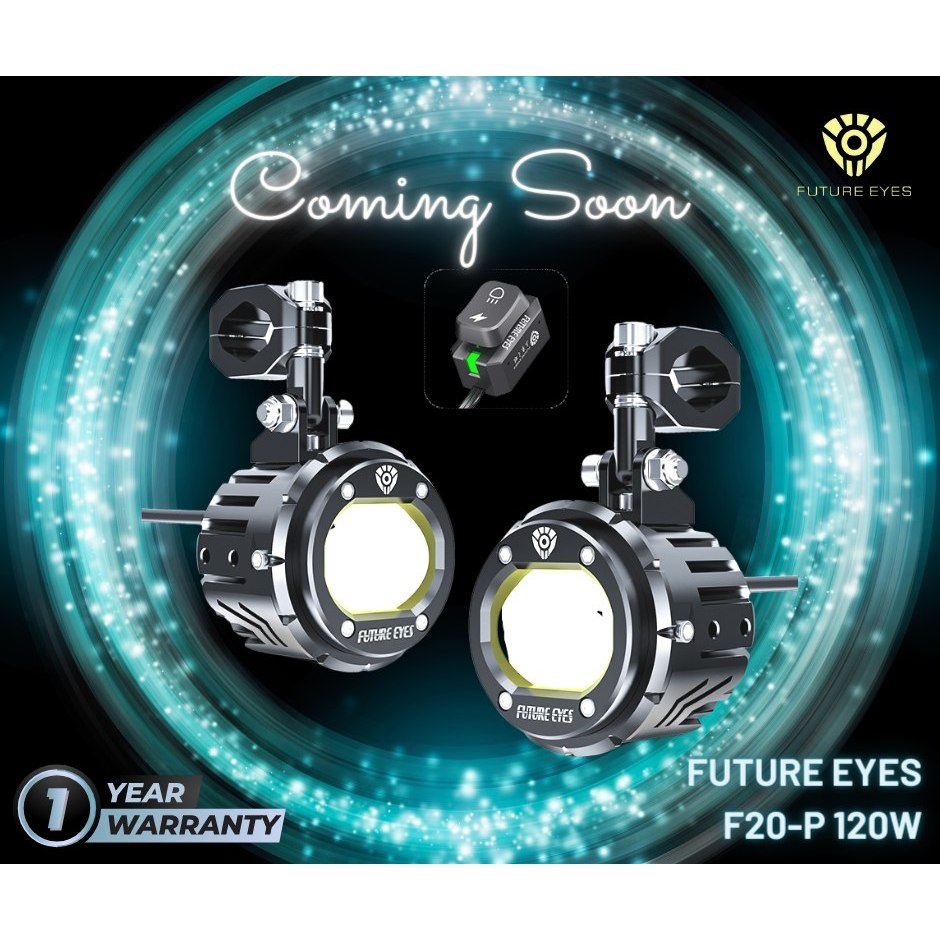 ไฟสปอร์ตไลท์FUTURE EYES F20P 120W (FILL BEAM)รับประกัน1ปีของแท้100%