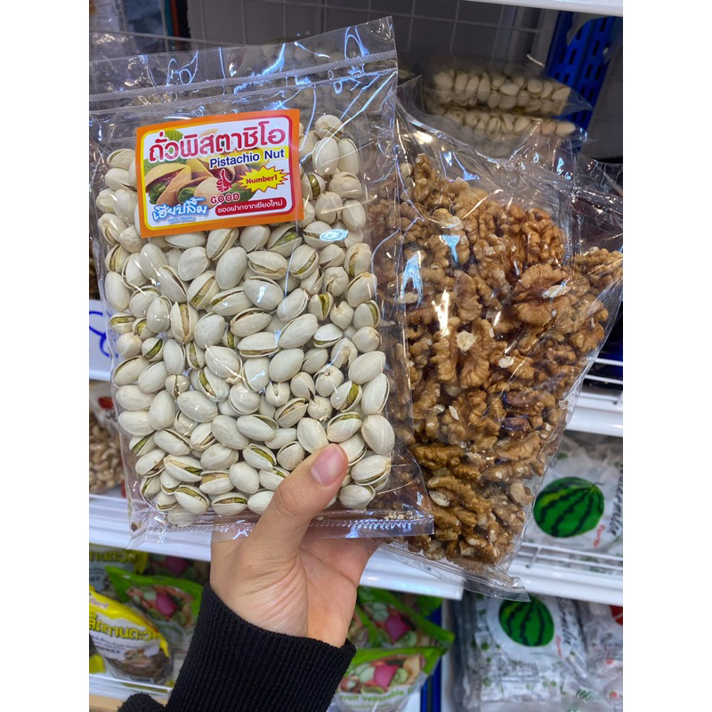 ถั่ว พิสตาชิโอ วอลนัทดิบ Pistachio Nut walnuts