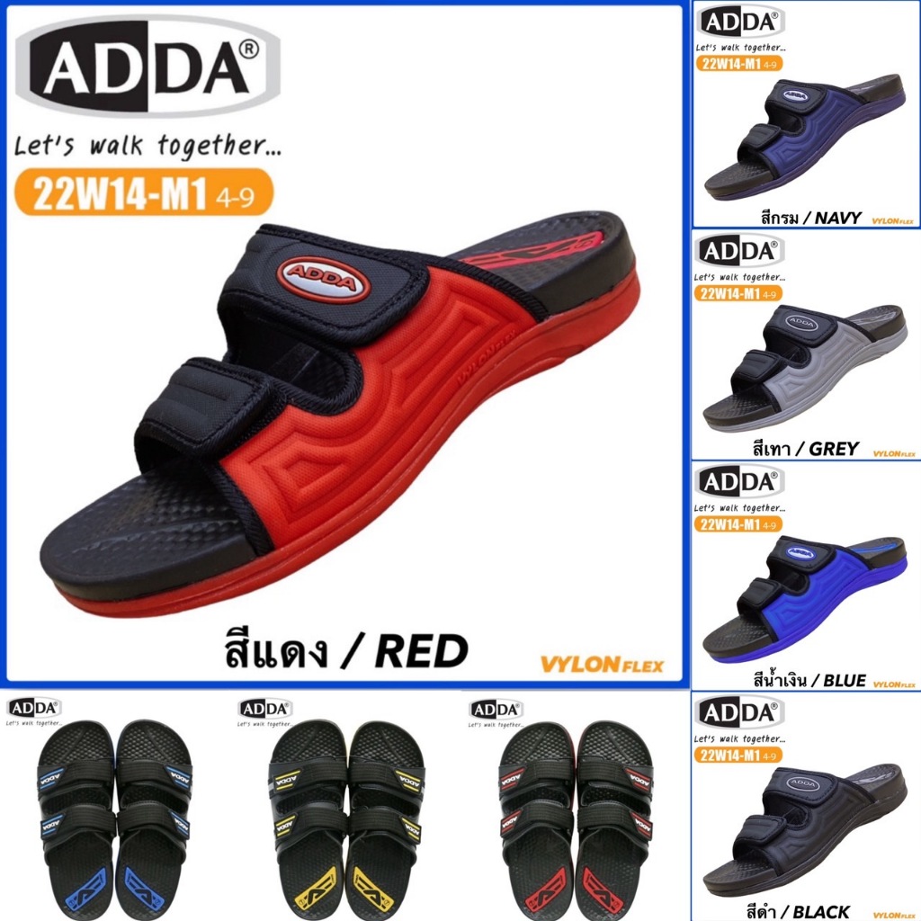 ADDA รองเท้าแตะแบบสวม รุ่น 22W14-M1 / 22W05-M1