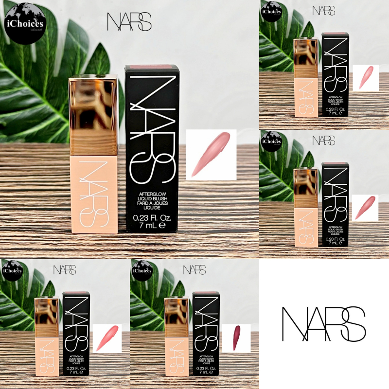 [NARS] Afterglow Liquid Blush 7ml บลัชออน เนื้อTinted บางเบาเป็นธรรมชาติ