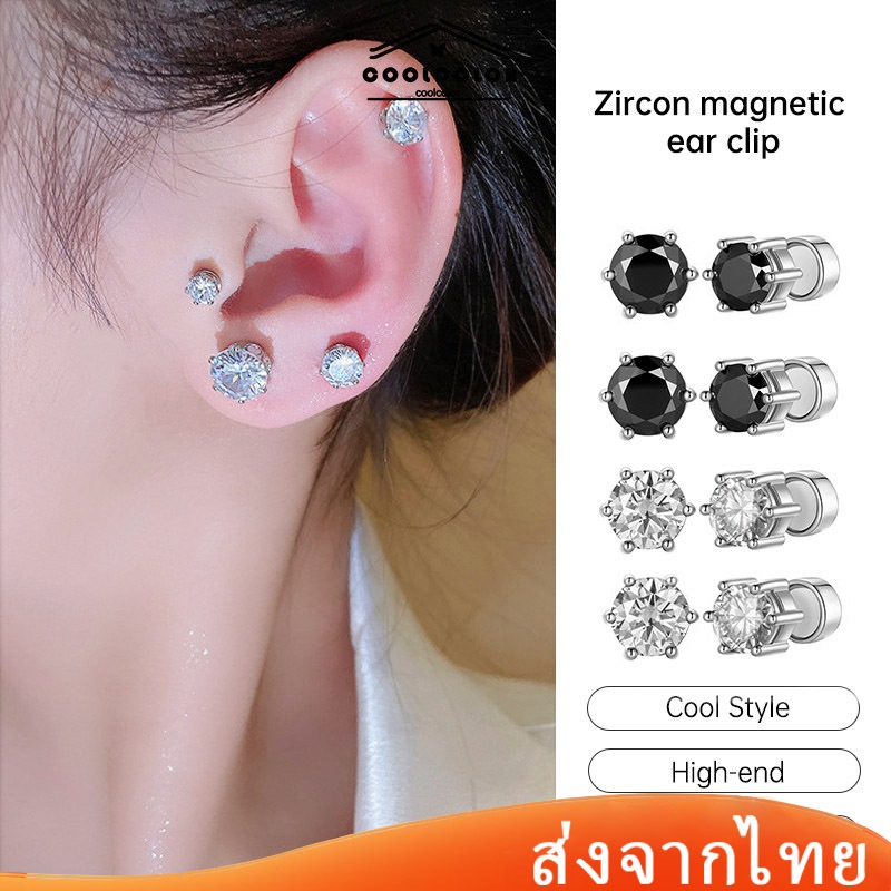 ในไทย ต่างหูปลอมแม่เหล็กฝังเพชรเพทายประดับคริสตัลไม่เจาะแฟชั่นสไตล์เกาหลีรอบเครื่องประดับสําหรับผู้ชายผู้หญิง