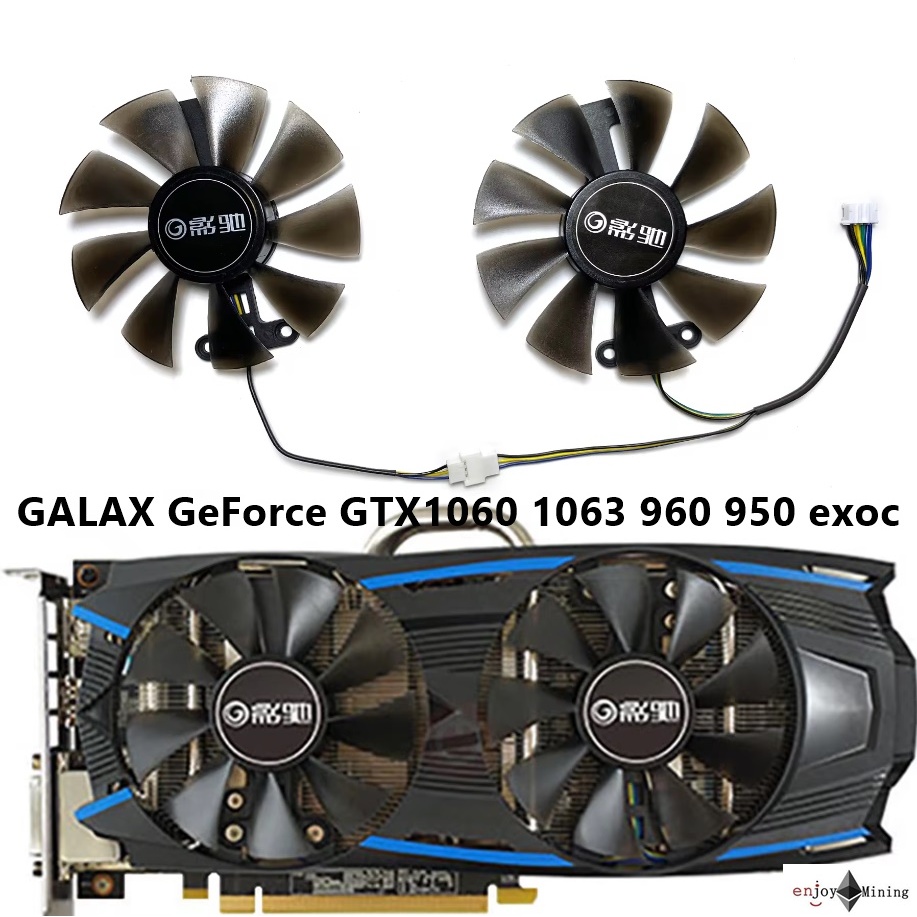 พัดลมการ์ดจอ GALAX GeForce GTX 1060  960 950  P106 exoc GA91S2H graphics card fan 4-pin