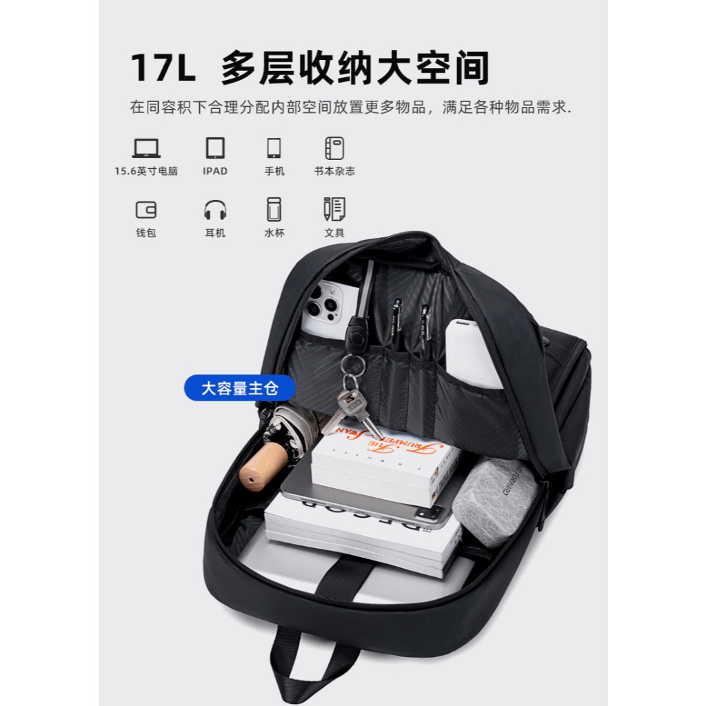 NEW✨Goldenwolf GB00705 กระเป๋าเป้สะพายหลัง กระเป๋าสะพายใส่โน้ตบุ๊ค กระเป๋ากันน้ำ Laptop backpack water proof