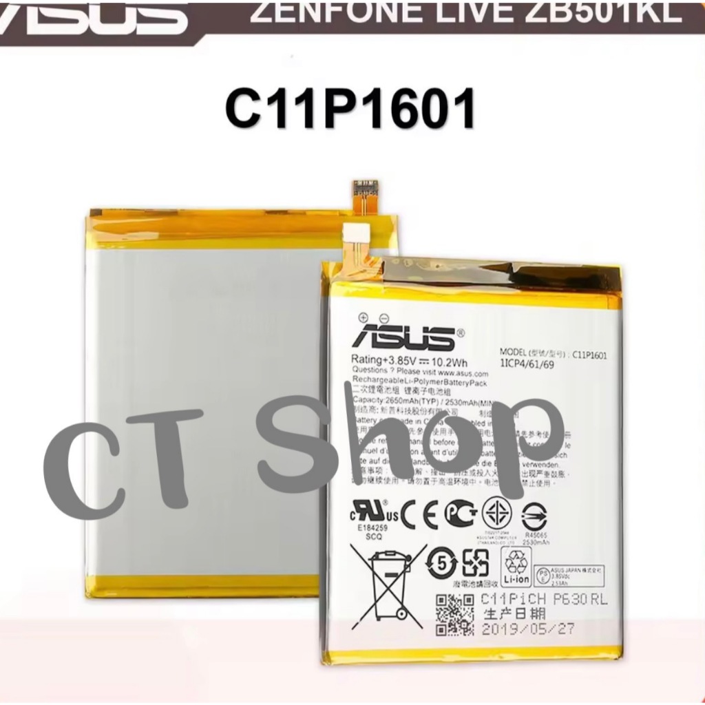 แบตเตอรี่ Asus Zenfone Live ZB501KL A007 C11P1601 (2650mAh) รับประกัน 3 เดือน